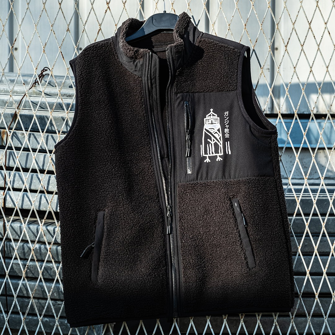 Church of Weed Sleeveless Sherpa Jacket