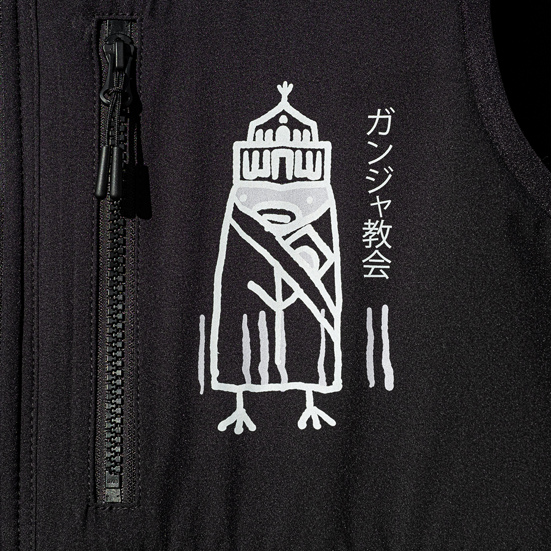 Church of Weed Sleeveless Sherpa Jacket