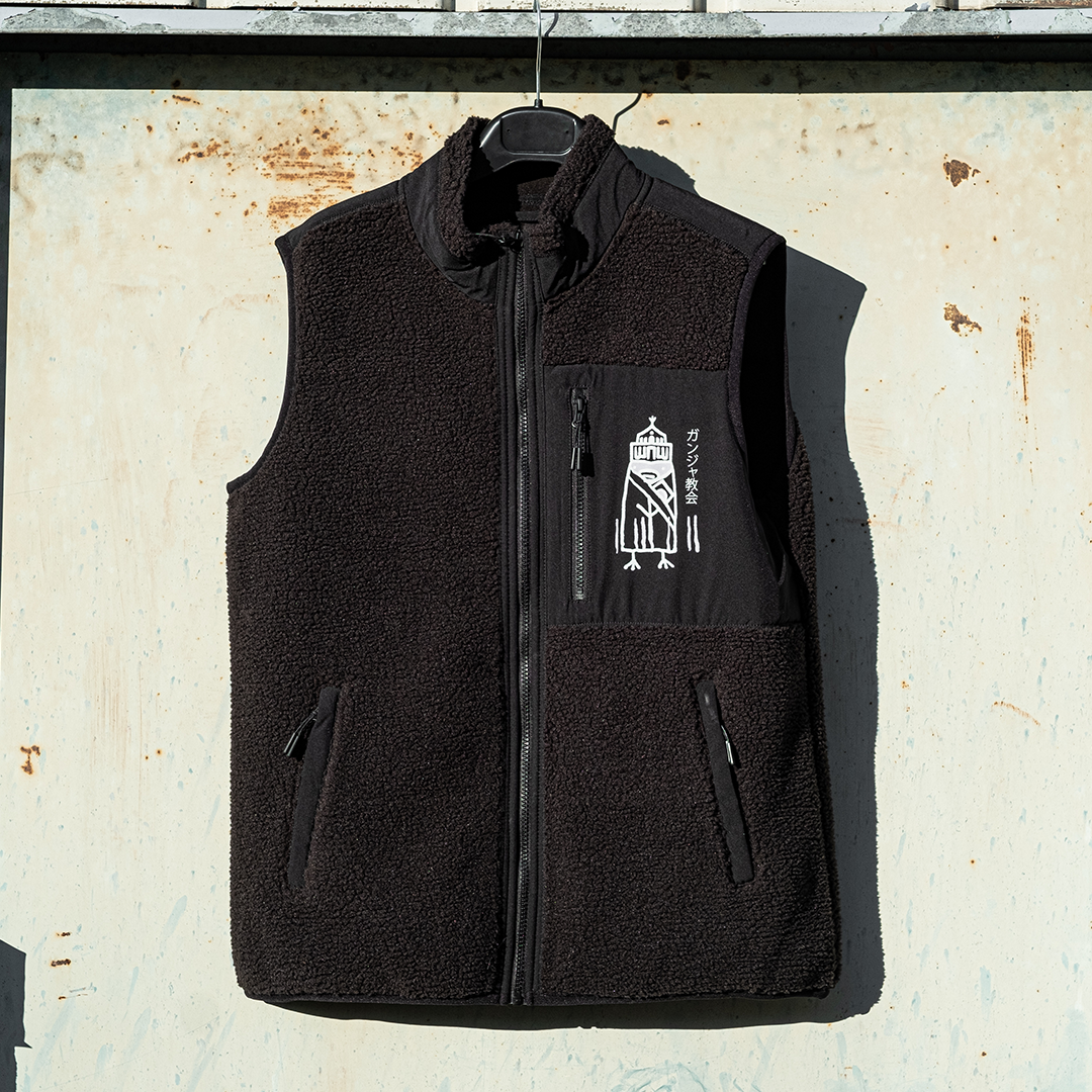 Church of Weed Sleeveless Sherpa Jacket